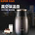 苏泊尔保温壶家用保温瓶暖壶热水瓶大容量水壶开水瓶 1.6l(2L)第2张高清大图