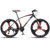 永久（FOREVER）新型山地自行车男士成年大人轻便变速越野中小学生单车(顶配-流线型-三刀轮-黑红-钢架 27速27.5寸)第5张高清大图