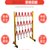 俊采云 JCY-C69电力安全绝缘施工围栏玻璃钢圆管伸缩围栏可移动隔离带围挡防护栏（单位：个）(红白色)第4张高清大图