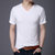 夏季圆领V领男士短袖T恤纯色丝光棉男装打底体恤衫薄款青年修身衣服NANJIE-M01 M02(A87165米色 XL)第2张高清大图