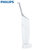 飞利浦(Philips)  HX8331/01电动智能洗牙器冲牙器水牙线牙结石牙齿冲洗器家用便携式机(HX8331/01 白色 热销)第2张高清大图