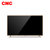 CNC电视ZX39TF 39英寸全高清智能网络LED液晶电视内置WIFI平板电视(香槟金 39英寸)第2张高清大图