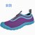 陆地营/SIXTEN户外运动鞋户外鞋休闲鞋网布鞋女鞋男鞋(紫色 38)第2张高清大图