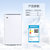 格力（GREE）晶弘 小冰箱 家用小电冰箱96L升节能静音单门式冷藏微冷冻电冰箱BC-96(白色)第5张高清大图