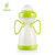 vieco 绿糖 法国进口植物宝宝吸管杯 带手柄防漏婴儿学饮杯喝水杯(绿色)第4张高清大图