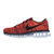 Nike耐克男鞋AIR MAX气垫缓震透气运动鞋跑步鞋620469(620469-105 43)第2张高清大图