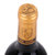 国美酒窖  法国歌得利安古堡红葡萄酒 750ml第5张高清大图