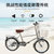 基洛夫出口日本自行车内变速内三速20寸22寸不锈钢自行车成人骑通勤休闲日式日系(粉红色 单速)第3张高清大图