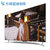乐视(LETV) 超3 X43 升级版 X3-43 43英寸高清网络超级智能平板电视(X43升级加强版（16月会员）)第3张高清大图