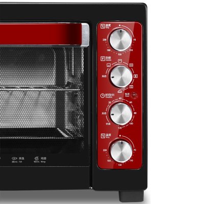 【领券下单更优惠】美的T3-L383B多功能38L电烤箱 红