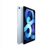 Apple（苹果）iPad Air4 10.9英寸2020款平板电脑WIFI版(蓝色 wifi版)