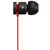 Beats URBEATS 2.0入耳式耳机线控hifi 降噪面条耳麦(黑色)第4张高清大图