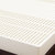 Laytex 泰国原装进口乳胶大单人床垫 送乳胶枕一个(白色)第4张高清大图