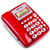 渴望(crave) B255 电话机 有绳 红色第5张高清大图