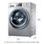 海尔（haier）洗烘一体滚筒洗衣机 直驱变频家用静音 10公斤(G100678B14SU1)第3张高清大图
