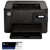 惠普 Pro M202dw黑白激光打印机第2张高清大图