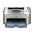 惠普(HP) LaserJet 1020 Plus 黑白激光打印机(裸机不含原装耗材)第5张高清大图