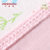 小米米minimoto儿童乳胶枕套棉枕头套柔软吸汗(粉红 0-2岁)第3张高清大图