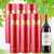 COASTEL PEARL法国进口红酒圆筒礼盒装干红葡萄酒婚宴用酒(六只装)第5张高清大图