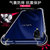 VIVOX23手机壳 VIVO X23手机套 x23保护套壳 透明硅胶全包防摔气囊保护套+全屏钢化膜+指环支架第4张高清大图