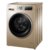 海尔滚筒洗衣机 EG10014HBX39GU1 洗烘干一体机 10公斤 变频静音电机(10公斤变频烘干)第3张高清大图