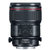 佳能（Canon）TS-E 90mm f/2.8L Macro微距全画幅移轴单反镜头 可拍微距的L级中远摄移轴镜头(官网标配)第5张高清大图