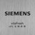 西门子(Siemens)KK25F1840W 245升 三门冰箱（银） 独立三循环 零度保鲜第9张高清大图