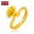 周大福珠宝首饰康乃馨足金黄金戒指（计价工费78）F199037第4张高清大图