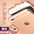 iphone6手机壳6s苹果6plus手机壳硅胶透明防摔六保护套软潮(6s/4.7金色带塞)第3张高清大图