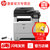 惠普HP M521DN 黑白激光多功能打印复印扫描传真一体打印机 自动双面有线网络企业办公家用替代521DW 套餐一第2张高清大图