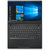 联想（Lenovo）扬天V730 13.3英寸轻薄商务笔记本电脑 i5-7200U 8G 256G 指纹识别 背光键盘第5张高清大图