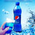 【包邮】印尼进口网红蓝色可乐 梅子味碳酸饮料450ml*2瓶第2张高清大图