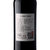 国美自营 法国原装进口 卡兰度城堡干红葡萄酒750ml第5张高清大图