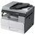 理光(RICOH) MP 2014AD 黑白数码复合机 复印 打印 扫描 双面输稿+标配单纸盒第3张高清大图