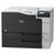 惠普 HP M750dn A3幅面企业级彩色激光打印机(OS) 自动双面 网络打印第3张高清大图