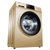 海尔（Haier）全自动滚筒洗衣机 G100818BG 10公斤大容量变频一级能效筒自洁家用静音节能洗衣机第3张高清大图