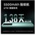 小米Redmi 红米K60E 天玑8200处理器 2K旗舰直屏 OIS光学防抖相机 5500mAh长续航67W充电(晴雪)第4张高清大图