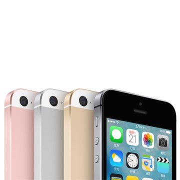 Apple iPhone SE 16G 玫瑰金 4G手机 （全网通版）