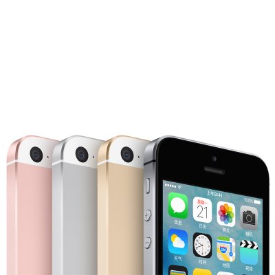 Apple iPhone SE 16G 金色 4G手机 （全网通版）