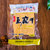 元村 地方特产 濮阳特产小吃  豆腐干 五香味豆腐干 大袋包装 200g*10(红色)第2张高清大图