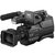 索尼（Sony） HXR-MC2500 高清肩扛婚庆摄像机 索尼2500C摄像机(索尼 2500C)(官方标配)第5张高清大图