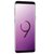 三星手机(SAMSUNG)  Galaxy S9 (SM-G9608) 全网通 手机 64GB 夕雾紫 4G手机第3张高清大图