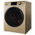 海信(Hisense) XQG90-S1226FIYG 9公斤 滚筒洗衣机 95度高温清洁多种洗衣机模式 香槟金第3张高清大图