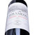 拉菲巴斯克卡本妮苏维翁红葡萄酒2012（ASC背标） 750ML*6 葡萄酒 红酒第5张高清大图