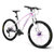 xds喜德盛山地车自行车禧玛诺30速油压碟刹传奇500女款单车(紫红16寸架高)第2张高清大图