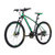 喜德盛（xds） 山地自行车英雄380运动健身级27速铝合金车架禧玛诺变速油压碟刹(黑绿色 17.5英寸（175-190）)第5张高清大图