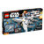 正版乐高LEGO StarWars星球大战系列 75155 义军U翼战斗机 积木玩具(彩盒包装 件数)第5张高清大图