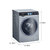 西门子（SIEMENS） WM14U9680W 10公斤 变频 家居互联 智感超氧除菌 滚筒洗衣机（银色）第2张高清大图