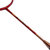 凯胜（KASON）力量型羽毛球拍全碳素碳纤维单拍TSF105TI红色（不穿线）(单只)第4张高清大图