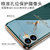 iPhone11手机壳纯色全包苹果11pro麋鹿电镀软壳11PROMAX防摔保护套(祖母绿 iPhone 11)第6张高清大图